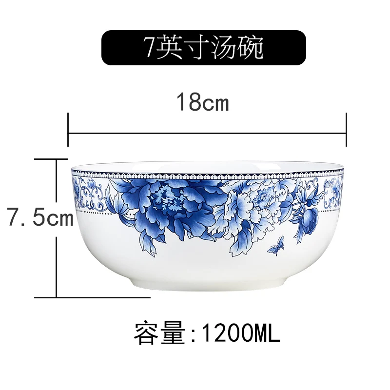 Китайская керамическая чаша лапши быстрого приготовления фарфоровые блюда с чашами и столовый набор синяя и белая фарфоровая чаша - Цвет: 7soup Bowl