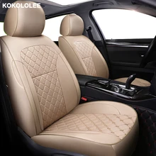 Kokololee заказ автомобиля сиденья для volvo v50 v40 c30 xc90 xc60 s80 S60 S40 V70 аксессуары Чехлы для сиденье автомобиля протектор