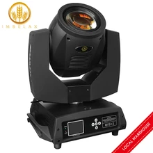 IMRELAX vente chaude Double prisme Sharpy faisceau 230W 7R lumière principale mobile avec Base g-pince rapide silencieux pour Disco DJ lumière de fête