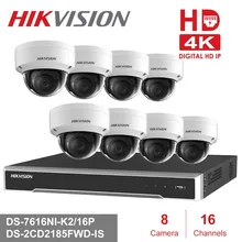 Hikvision 4K POE NVR комплект 16 каналов 8 шт. HD 8MP PoE купольная IP камера H.265 с аудио функцией P2P NVR комплект камер видеонаблюдения системы