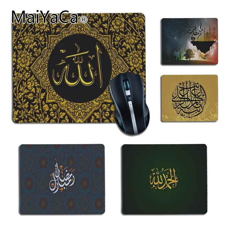 MaiYaCa arabic quranic islamic muslim Laptop Computer Mousepad Top Selling Customized Non Slip