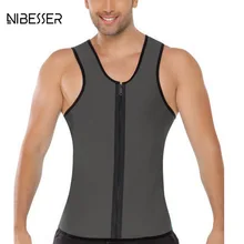 NIBESSER бренд средства ухода за кожей скульптуры жилет для мужчин Тощий молния без рукавов бодибилдинг безрукавки для женщин модал