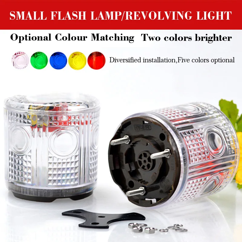 Solar Explosive Flash Small Dual-color Stroke Lamp Dual-flash Light Controlled Rotary Red and Blue |