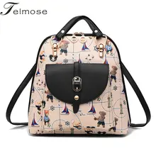 K8964 Multi use High quality PU font b Leather b font Mochila Escolar School Bags For