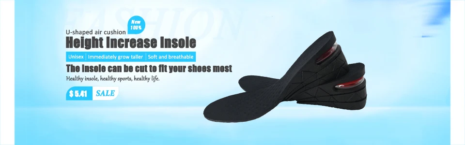 VAIPCOW стелька для увеличения роста для мужчин/для женщин увеличивающая рост обувь pad Вставки Уход за ногами колодки удобная подошва обувь
