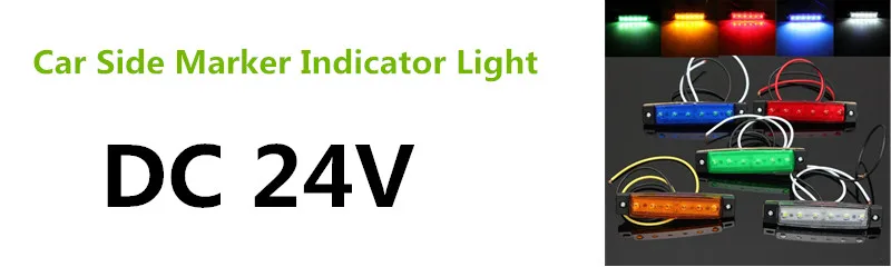 24V
