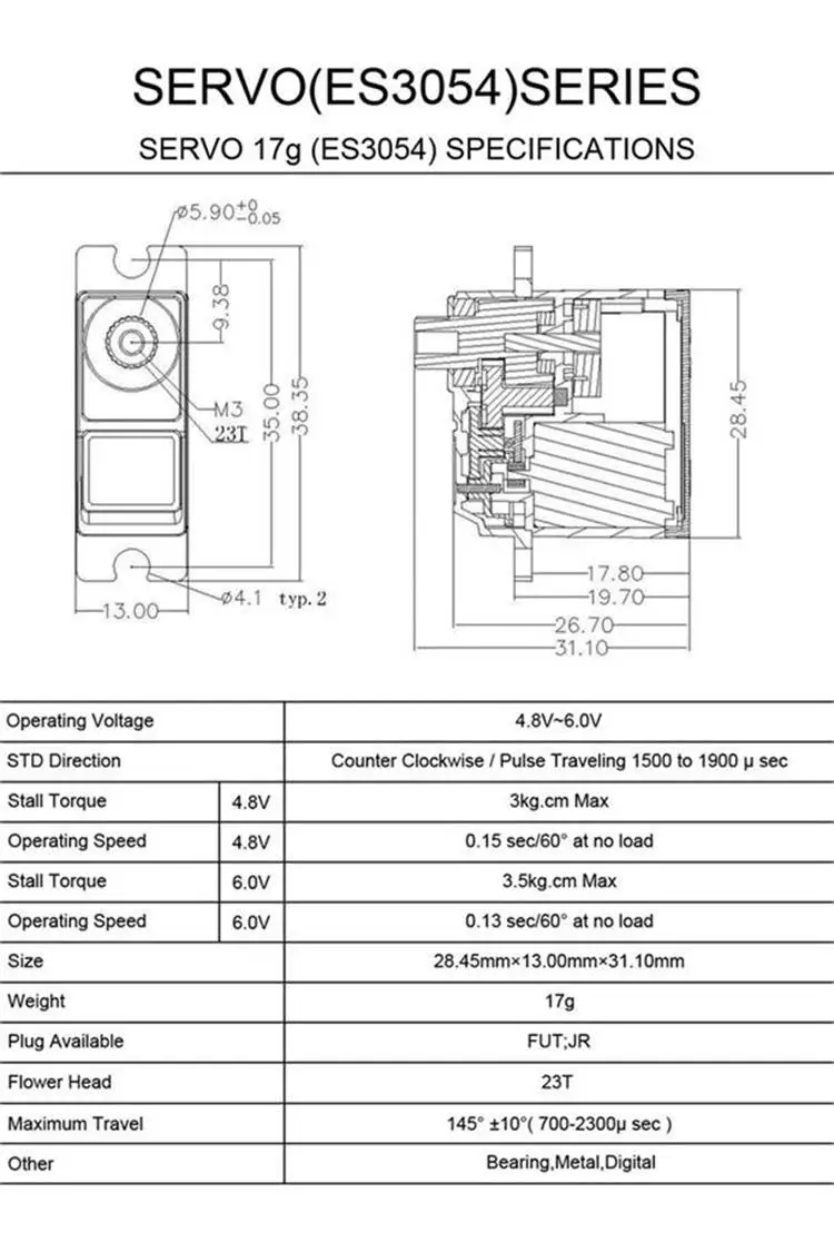 Цифровой сервопривод Emax ES3054 17g для 3D модели полета|digital servo|servo servometal gear |