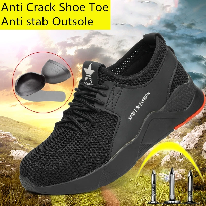 safety shoes anti slip