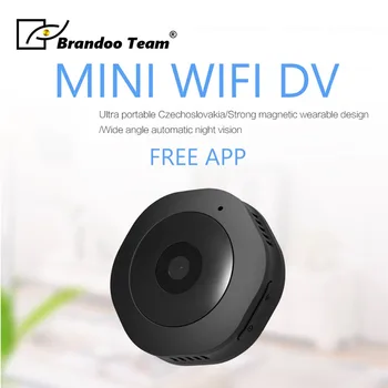 

Mini DV with Wifi for mobile phone, remote surveillance via WIFI, Free APP