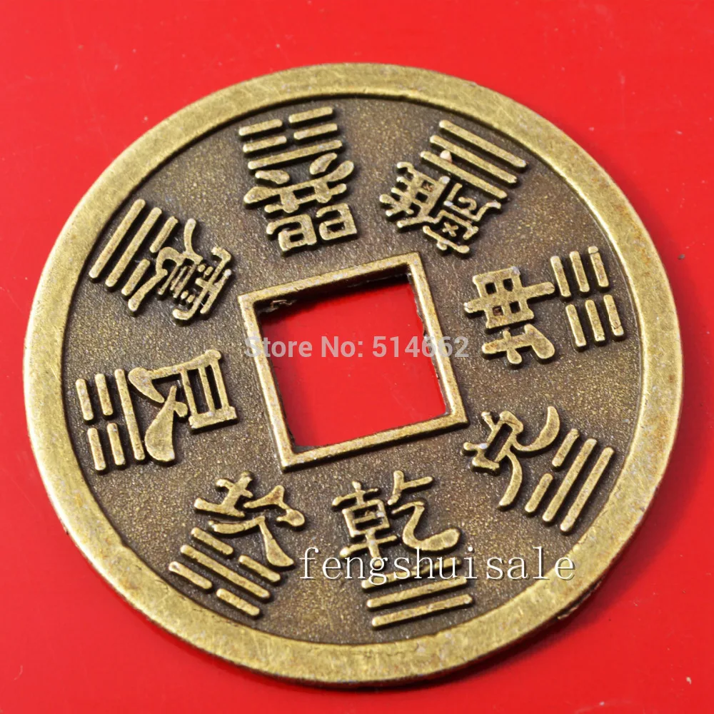 Очень большая монета фэн-шуй 1," Счастливая китайская удача латунь высокого качества I ChingY1030