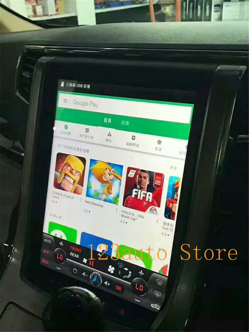 mmexport1536564610433