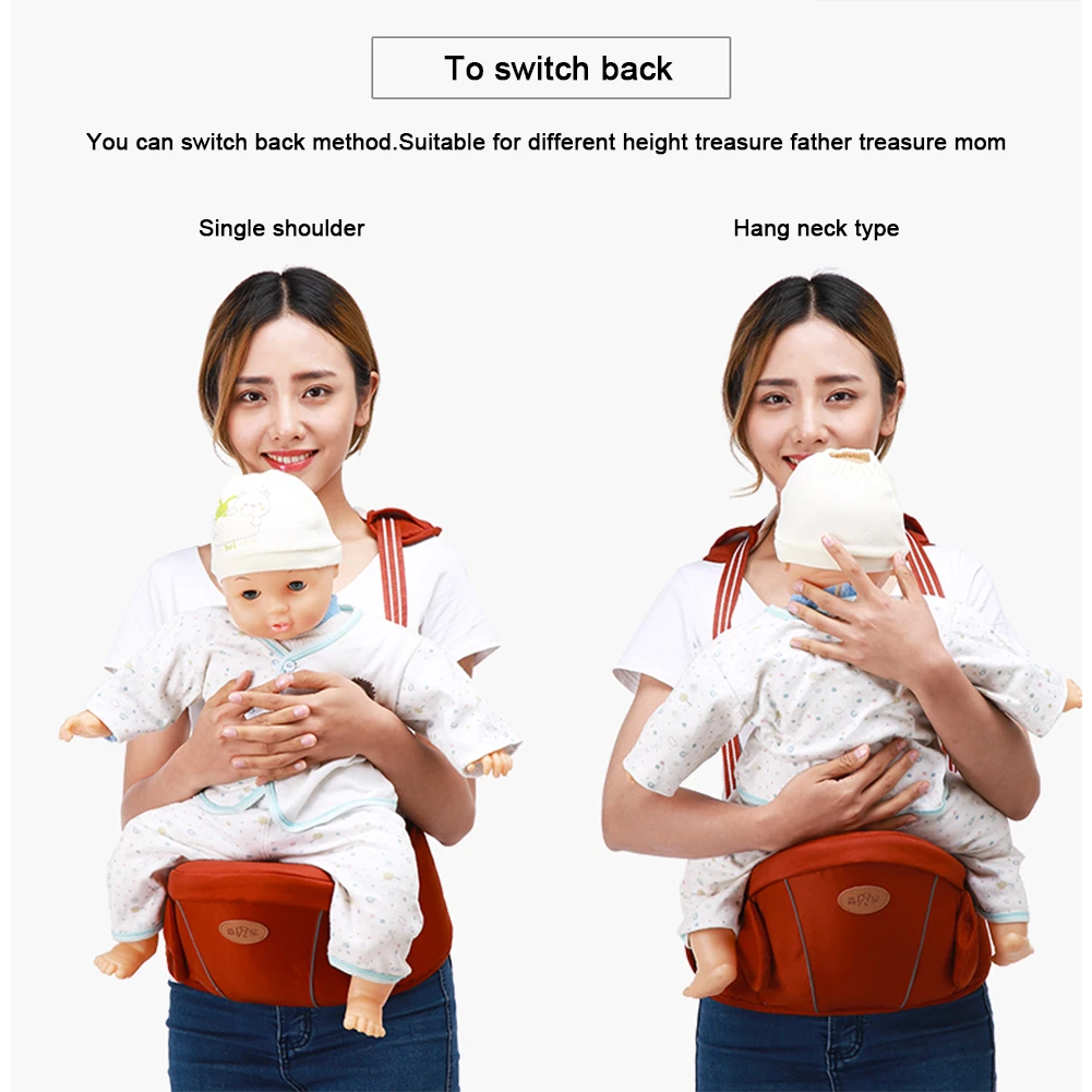 Детская сумка для новорожденных, поясная сумка-табурет, детский ремень, ремень для переноски ребенка, ремень для безопасности на бедрах