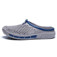 Сад сетки засорить водонепроницаемая обувь Для мужчин быстрое высыхание летние сандалии для пляжа плоской подошве слипоны сандалии для прогулок Птичье гнездо Садоводство обувь