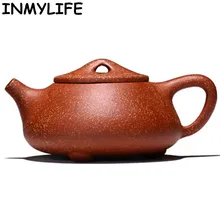 INMYLIFE фиолетовый глины Чай горшок кунг-фу Чай горшок высокой Ёмкость ручной работы кунг-фу Чай Комплект Посуда 240 мл