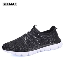 Hot Sale Running Shoes Men Women Super Light Sport Run Shoes Air Mesh Flywire Breathable Trainer Girl Lady Sneaker Shoes