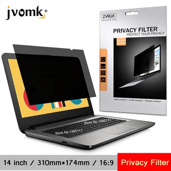 

14 inch (310mm*174mm) Privacy Filter Anti spy Screens protective film for 16:9 Laptop