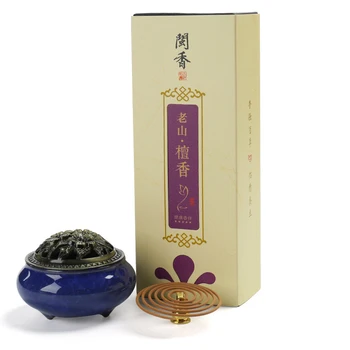 

T Natural 4 Hours Coil Incense with Burner Fresh Air Wormwood 120pcs Incense Rings + Ceramic Incense holder Blue Home Decor