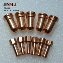 52556 51246 PT100 IPT-100 плазменный электрод наконечник для резак фонарь 10 шт. подходит для FUBAG P100