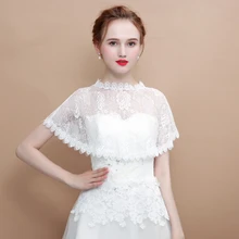 Элегантные кружевные женские шали с цветочным узором, свадебные без рукавов, болеро, Белый Короткий плащ, женская накидка для вечеринки