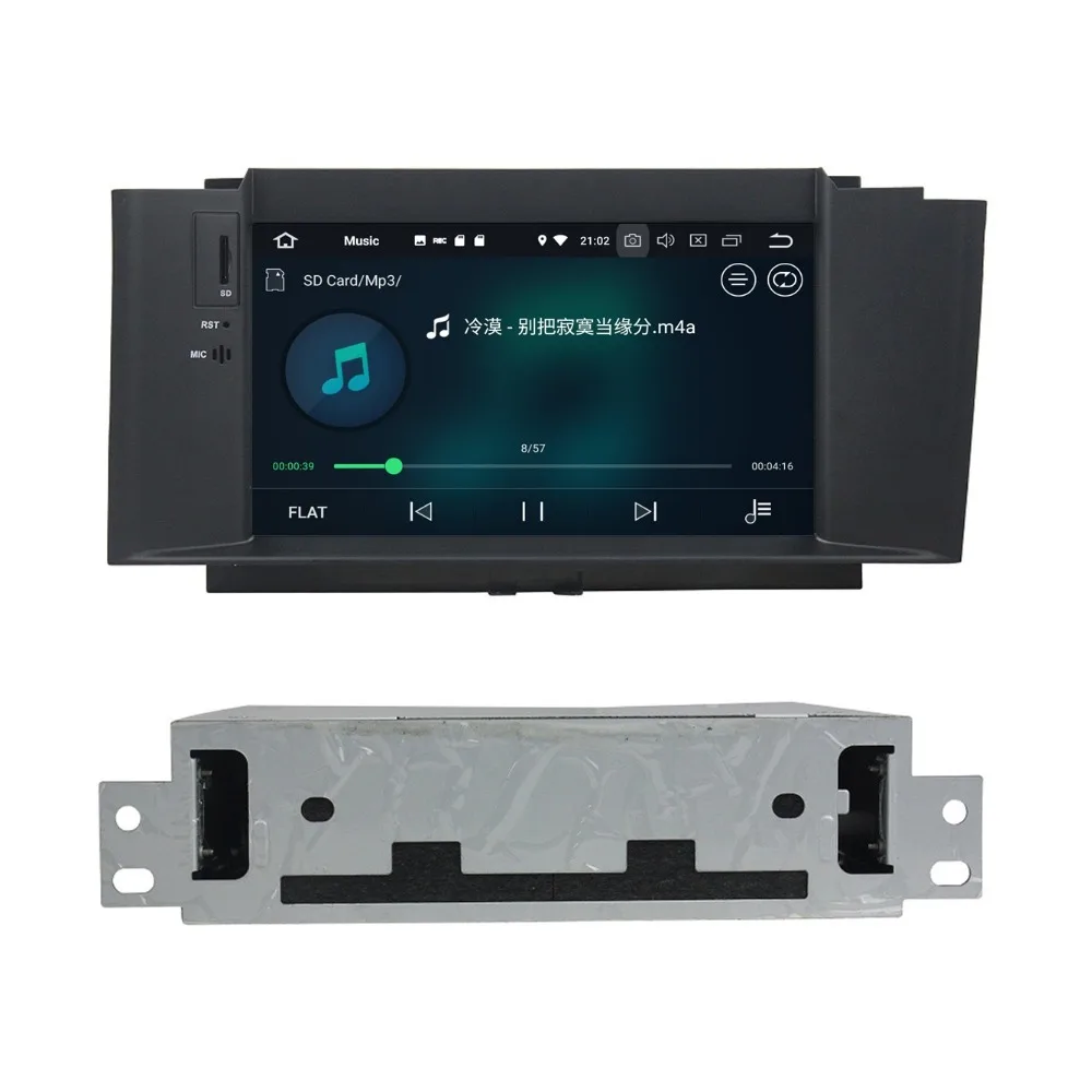 Perfect 4GB+32GB Octa Core 7" Android 8.0 Car Audio DVD GPS Navigation for Citroen C4 2012 2013 2014 Car Radio WIFI Bluetooth USB DVR 6