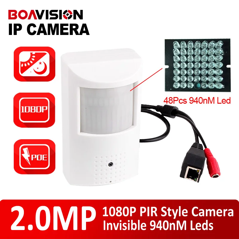 PIR Style Motion Detector 25fps HD H.264 1080P IP Camera With PoE 940nm Leds Nightvision 2MP Onvif& P2P View Security Cameras