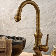 Античная латунь Гусенек Стиль поворотный носик Кухня раковина кран Одной ручкой смесители на бортике wsf001