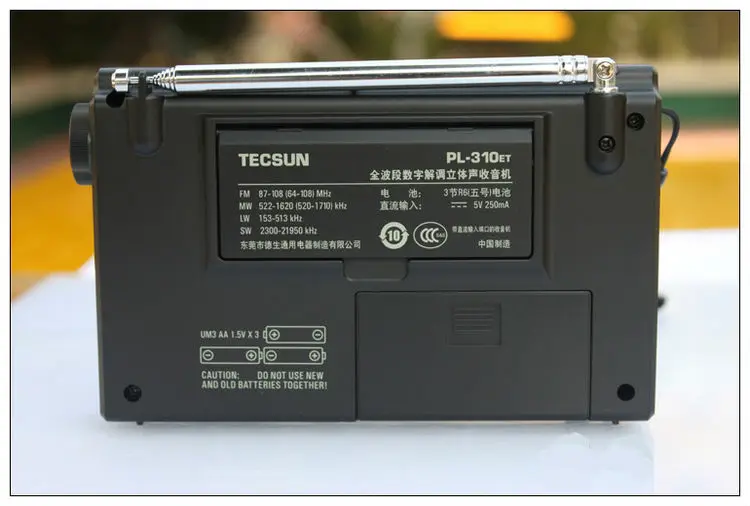 Tecsun PL-310ET Полнодиапазонный радио цифровой демодулятор FM/AM/SW/LW стерео радио tecsun pl-310et