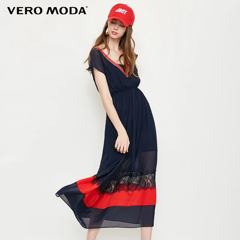 

Vero Moda lace stitching two-piece suit dress|31827A561
