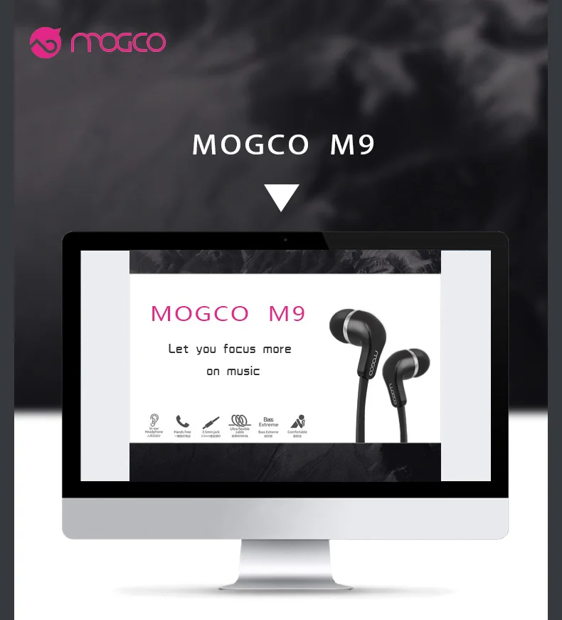 MOGCO IE-M9 Wired In-ear Earphone Heavy Metal Rock Music Hifi Stereo Sound Subwoofer Earphone With Microphone Earpiece Earbuds (1)