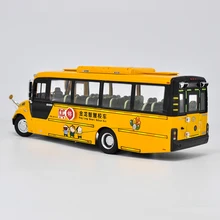 Alloy Model Gift 1:38 Original King Long XMQ6900BSD Smart School Transit Bus Vehicle DieCast Toy Model Collection Decoration Alloy Model Gift 1:38 Original King Long XMQ6900BSD Smart School Transit Bus Vehicle DieCast Toy Model Collection Decoration