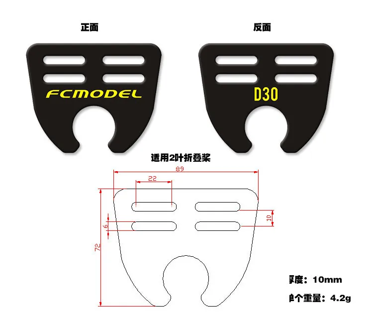 D30-CT