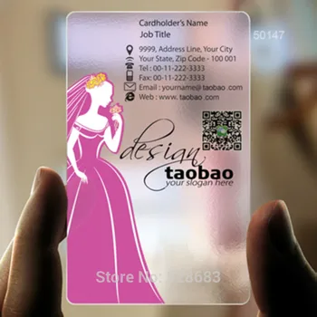 

beautiful frame background pattern for wedding card