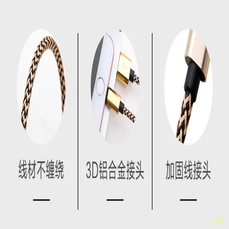 conew_3939812804_1877354680