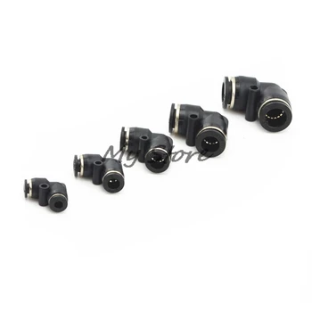 

5 Pcs High quality Pneumatic Push In Elbow Fitting Connector PV4 6 8 10 12 for Air Quick Joint Fittings Black