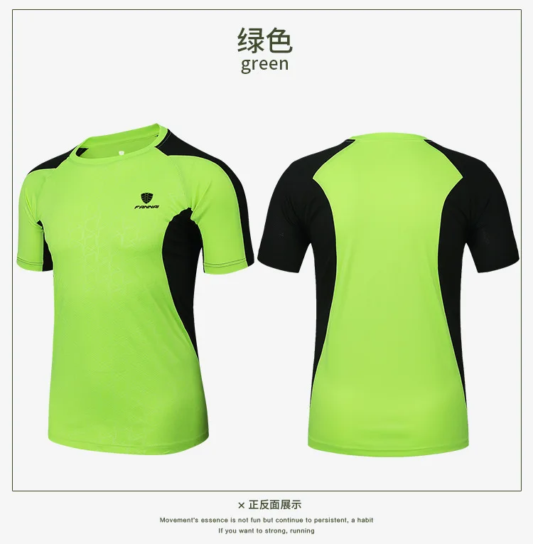 Быстросохнущие футболки для мужчин, мужская одежда для занятий спортом в народном стиле, спортивные футболки для бега с круглым вырезом, футболки для мышцв, Бодибилдинг