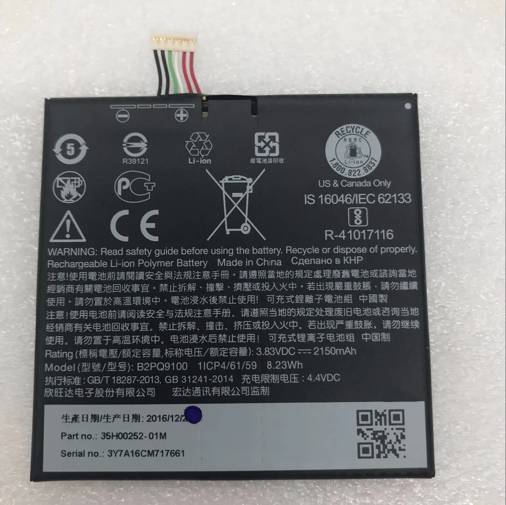 QQ20180725103450