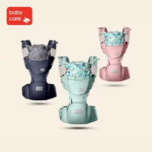 Babycare Adjustable Baby 3D Waist Stool Ergonomic Safety Carrier 360 Four Position Hipseat Infant Newborn Sling Carriers Belt Babycare Adjustable Baby 3D Waist Stool Ergonomic Safety Carrier 360 Four Position Hipseat Infant Newborn Sling Carriers Belt