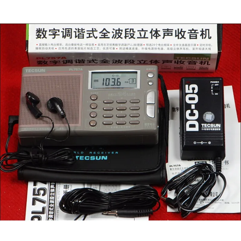 TSPL-757A-6