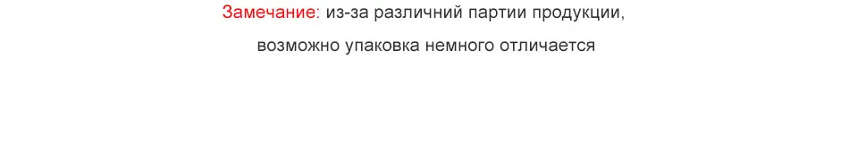 -_32