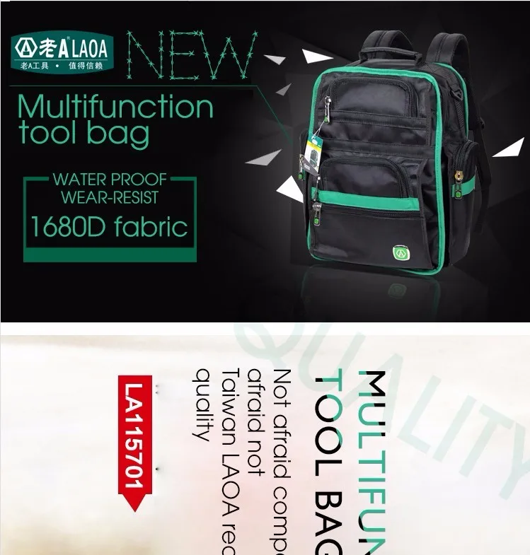 LAOA многофункциональный инструмент рюкзак высокое качество утолщаются профессиональный рюкзак для электрика дорожная сумка