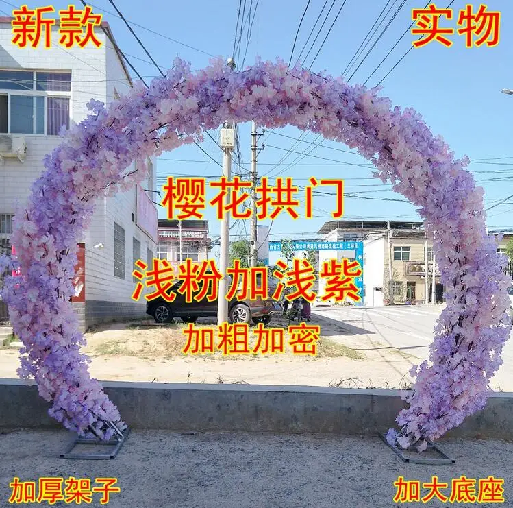 QQ20190312113422