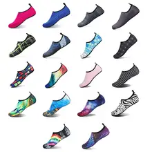 Мужские пляжные тапочки для плавания женская пляжная обувь для кемпинга обувь для взрослых унисекс на плоской подошве мягкая прогулочная Обувь Для Йоги Нескользящие кроссовки