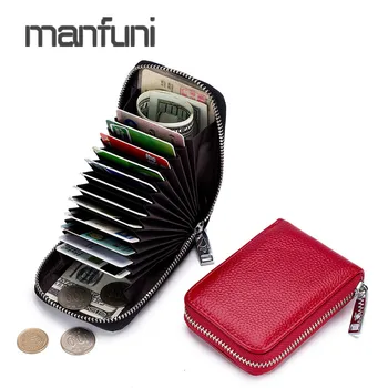 

Unisex Rfid Wallet Id Card Holder Genuine Leather Credit Card Wallet Women Men 12 Card Holder Women Zipper Small Coin Purse