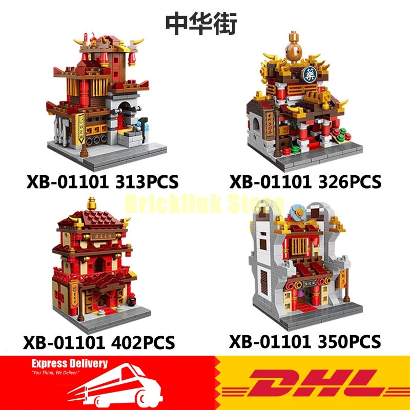 

XingBao 01101 Building Series The China Inn Jewelry Shop Blacksmith Shop Drugstore Set 4 in 1 Building Blocks Bricks Toys Model