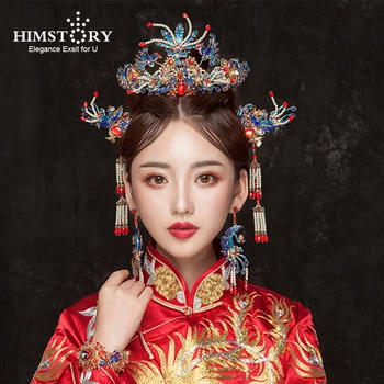 

Himstory Handmade Chinese Ancient Style Wedding Hairpins Retro Chinese Blue Peacock Phoenix Coronet Hair Ornament HAir Accessory