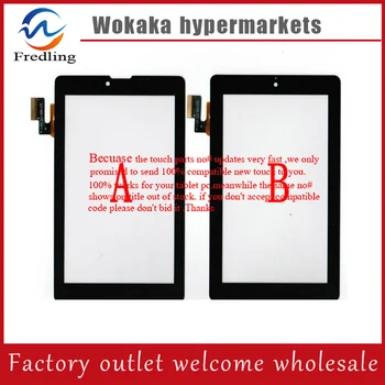 

7inch Prestigio MultiPad Rider 7,0 3G PMP3007C 3G touch screen digitizer glass SG5740A - FPC_V3 /4 / 5-1 without cutout