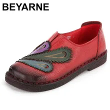 BEYARNE/Женская обувь; женская обувь из натуральной кожи смешанных цветов на ровной подошве; обувь ручной работы в народном стиле; женские повседневные лоферы на мягкой подошве