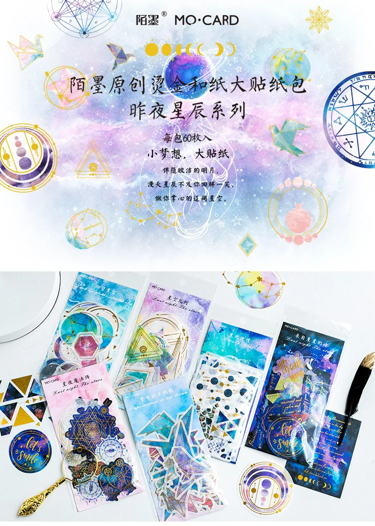 Conjunto Lote Papelaria Adesivos Estrelas Planejador Diário Decorativos Mobile Scrapbooking Faça Você Mesmo Artesanato 12 - 1 2 Cheap Adesivos