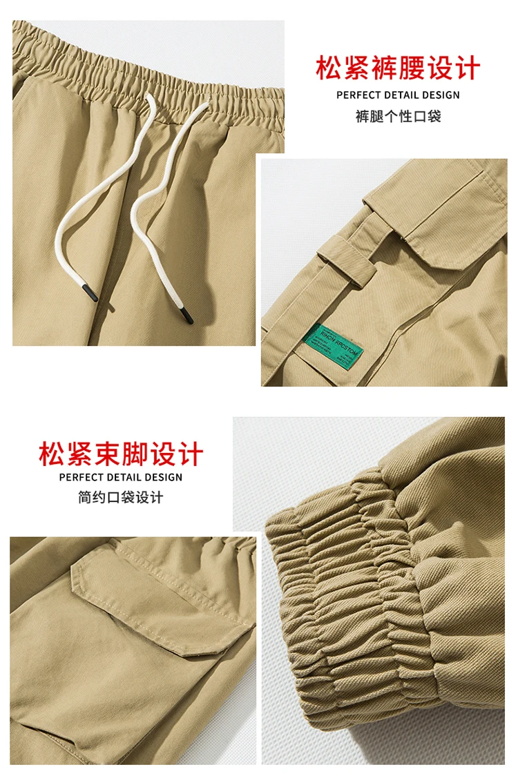 Pocket Tide/уличная спортивная одежда; брюки для бега; Pantalon Hombre; спортивные брюки в стиле хип-хоп; брюки для мужчин; свободные брюки; Повседневная корейская мода