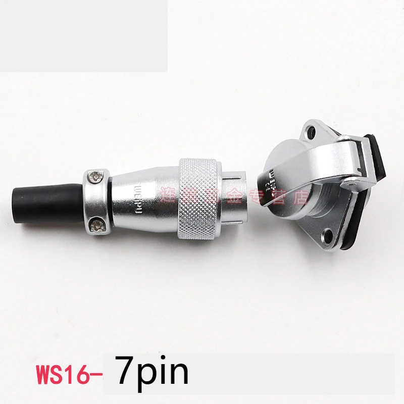 

WS16 Connectors 7 pin,High Voltage Connector Plug Socket, Industrial Power Connector , Waterproof, Shockproof, IP68